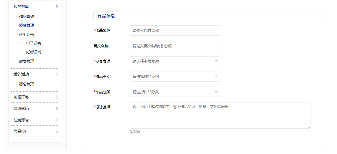 173579558278767528612482.png QQ_1735795578457.png