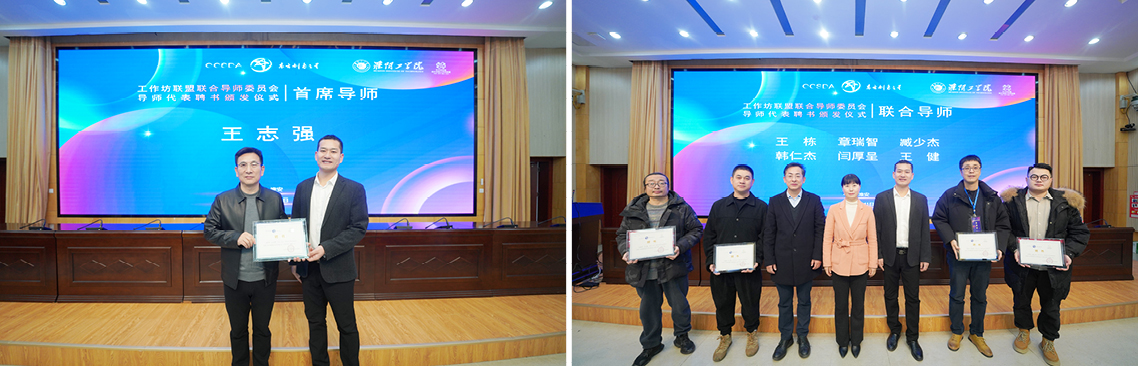 173674110727790067430770.jpg 直播9.jpg