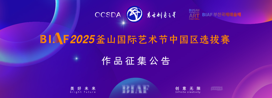 173735782998827153225599.jpg 1138 (2).jpg