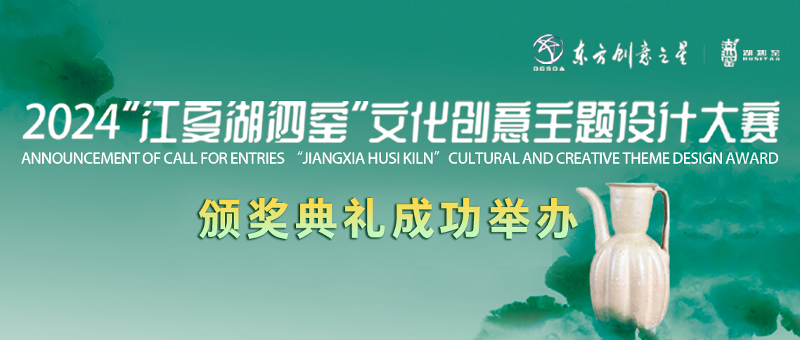 1138 江夏湖 2025.2.11.jpg