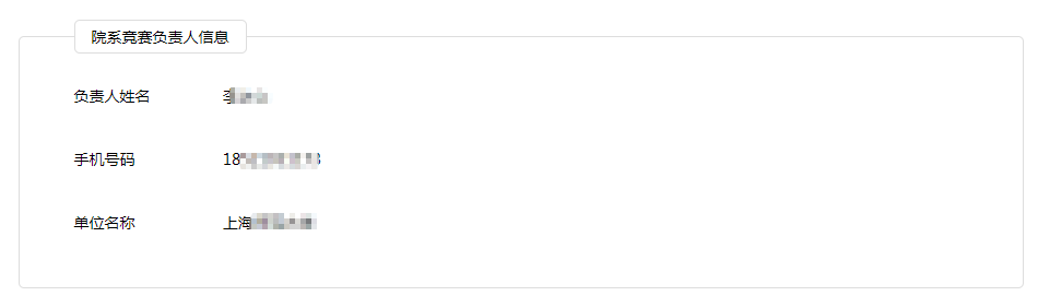 174166954133013166718772.png QQ_1741669535749.png