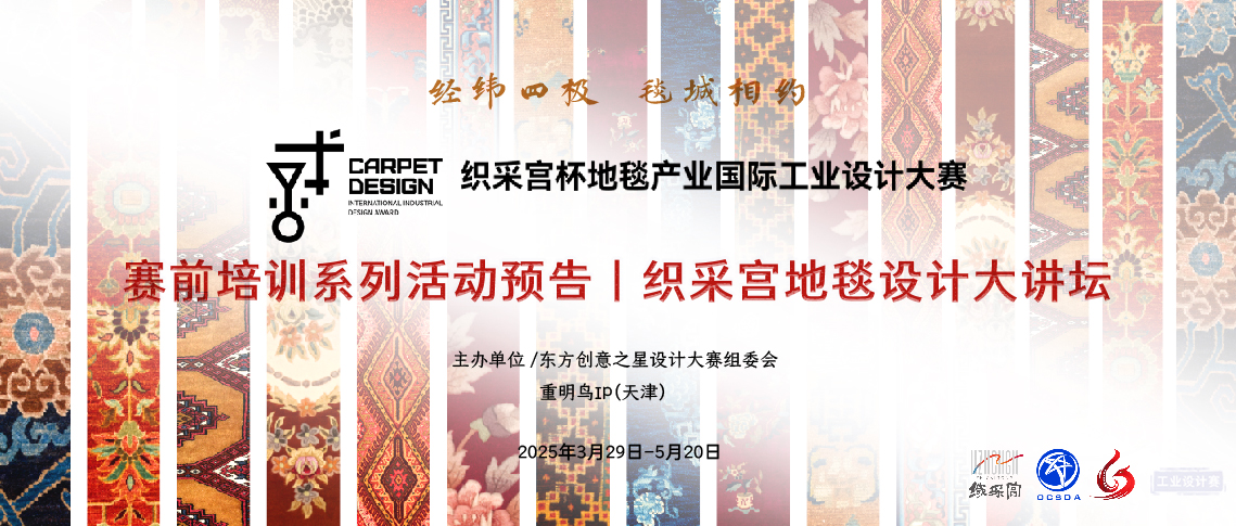 174298070542423161714039.jpg 正文图.jpg