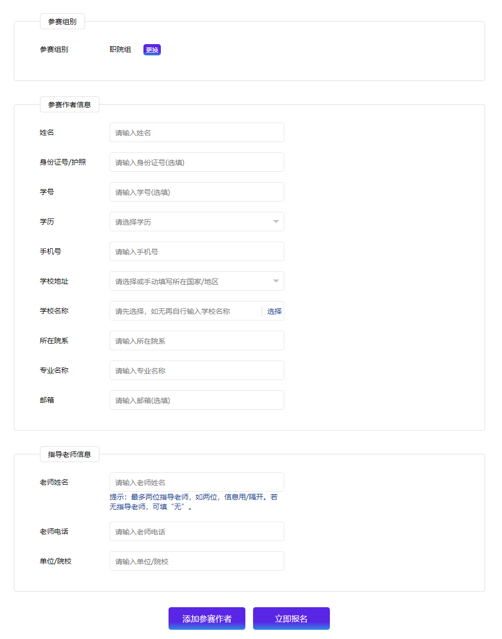 174312610087947635705522.png d73feee7-0bc3-4c08-923e-c23557d4803a.png