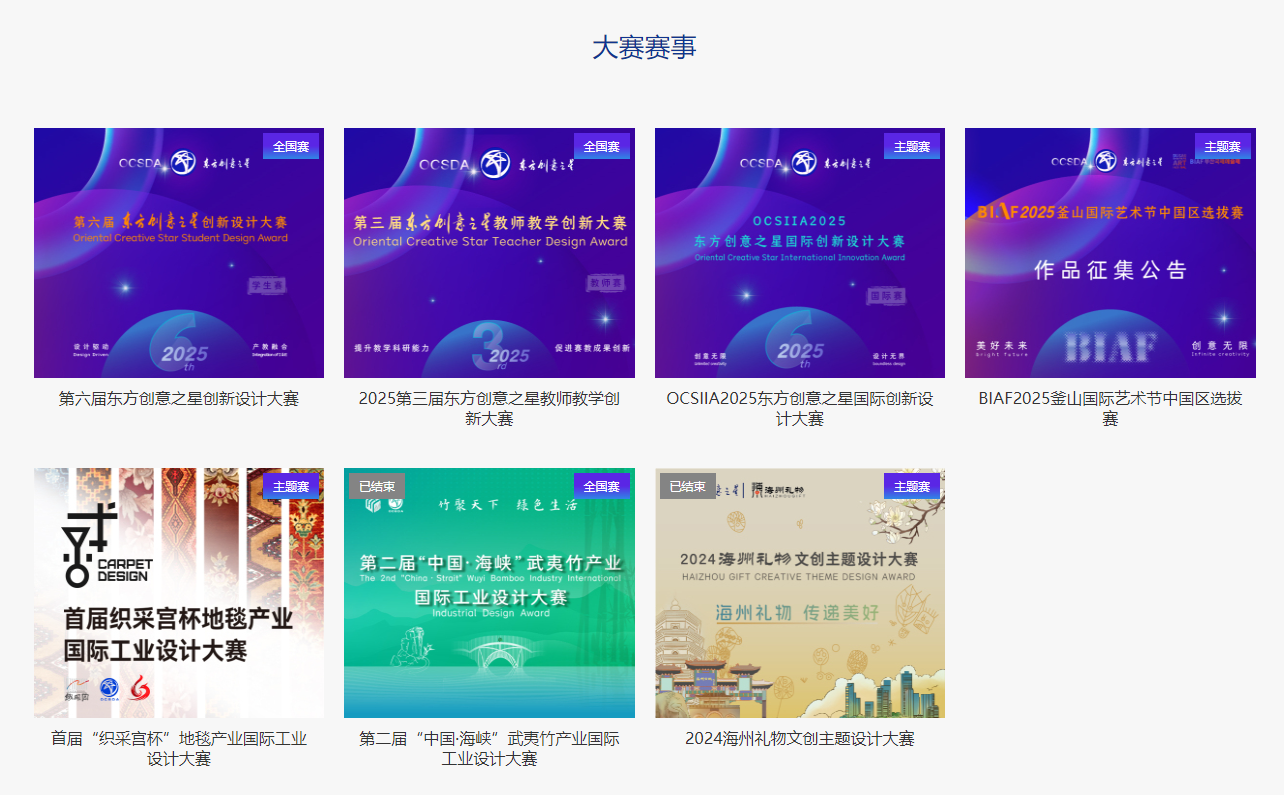 174312570299037819463152.png image.png