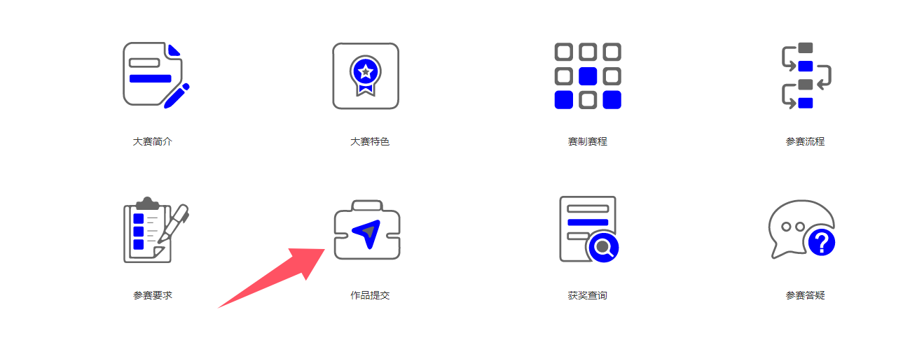 174364684972900996624868.png 3.png