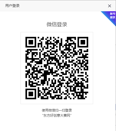 174364679731927633403213.png 174364679731927633403213.png