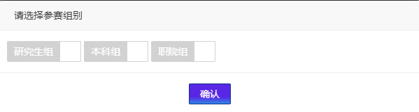 174364693952768057645424.png 6.png