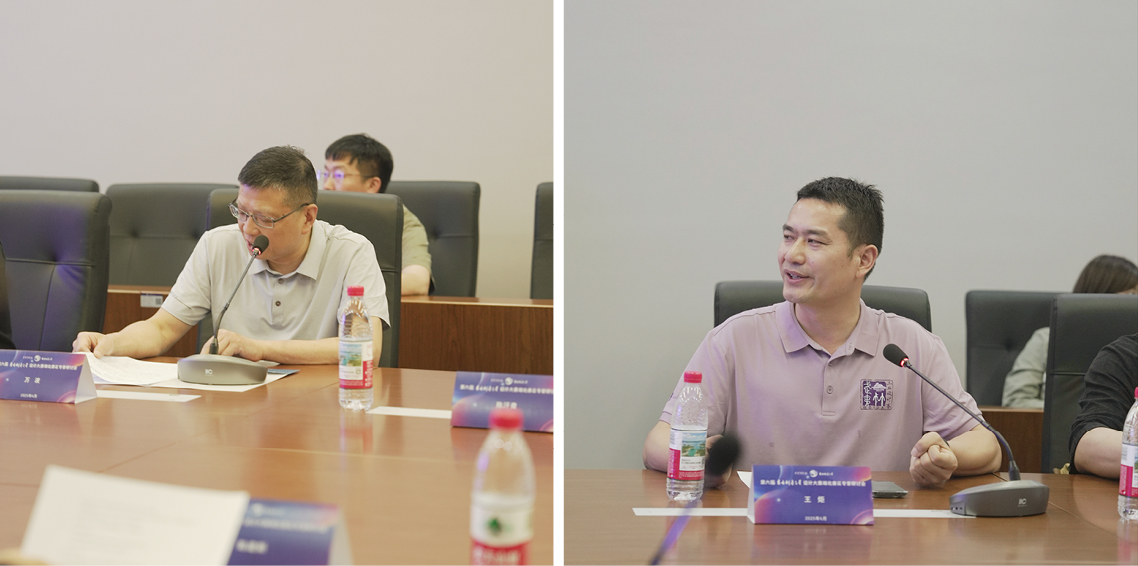 175066103394495832215958.jpg 620东方之星研讨会拼图22.jpg