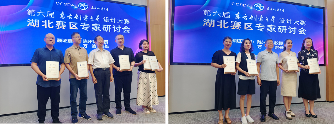 175065855962787764432247.jpg 620东方之星研讨会拼图3.jpg