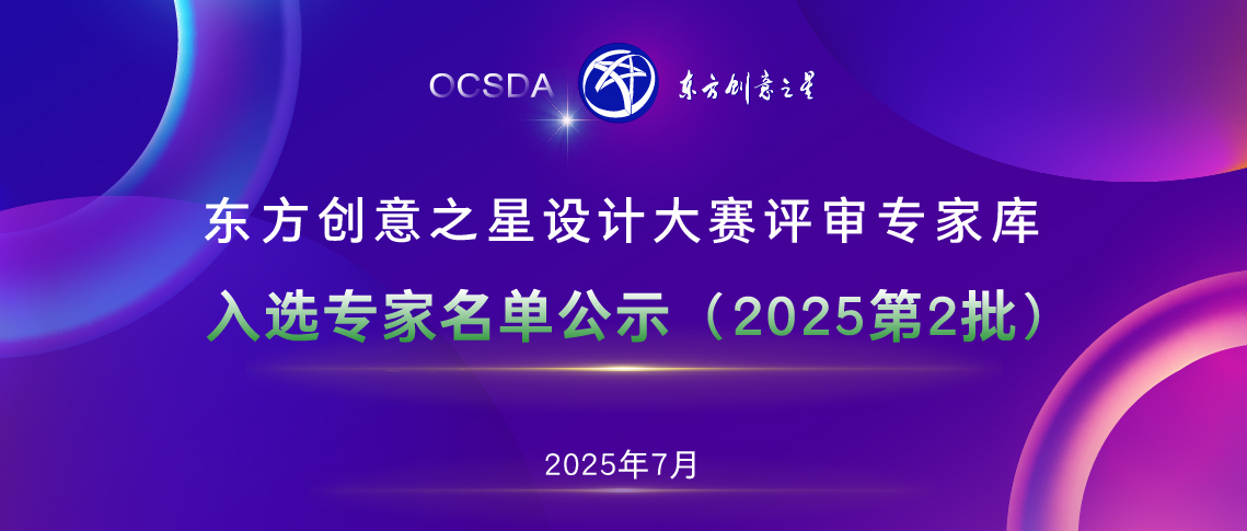 入选_画板 1 副本 16.jpg