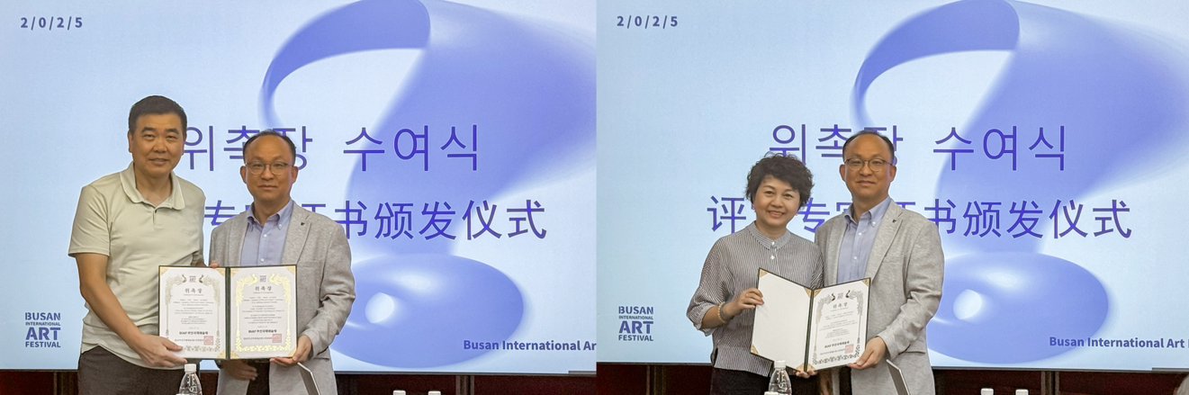 175498836586357798326727.png image.png