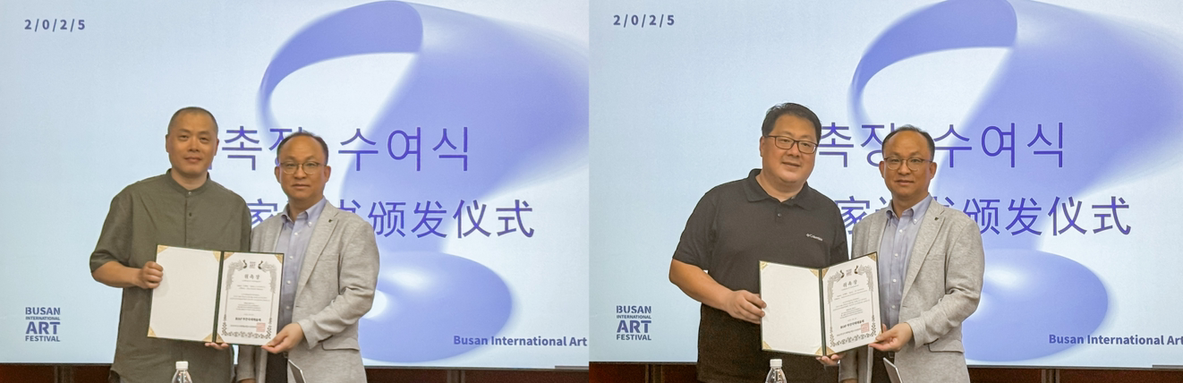 175498837797858241820225.png image.png