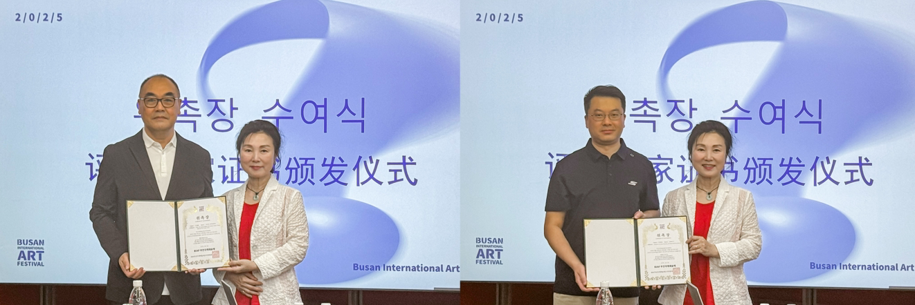 175498838551970961789253.png image.png