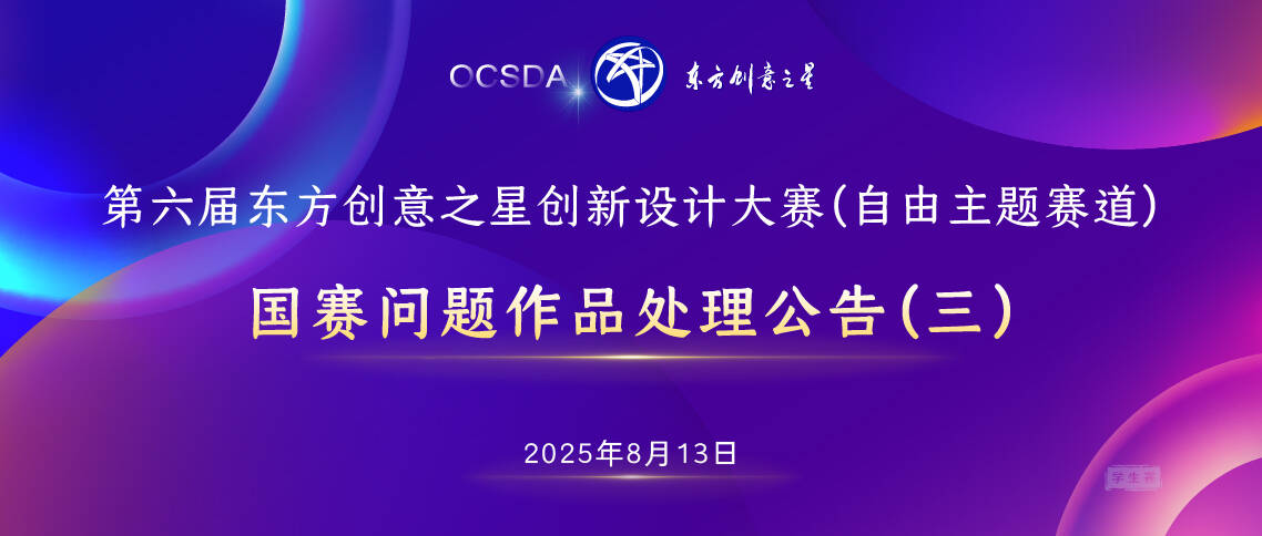 175507299041745862998610.jpg e0d2f157e09500c004af06cdf19eba5a_720.jpg