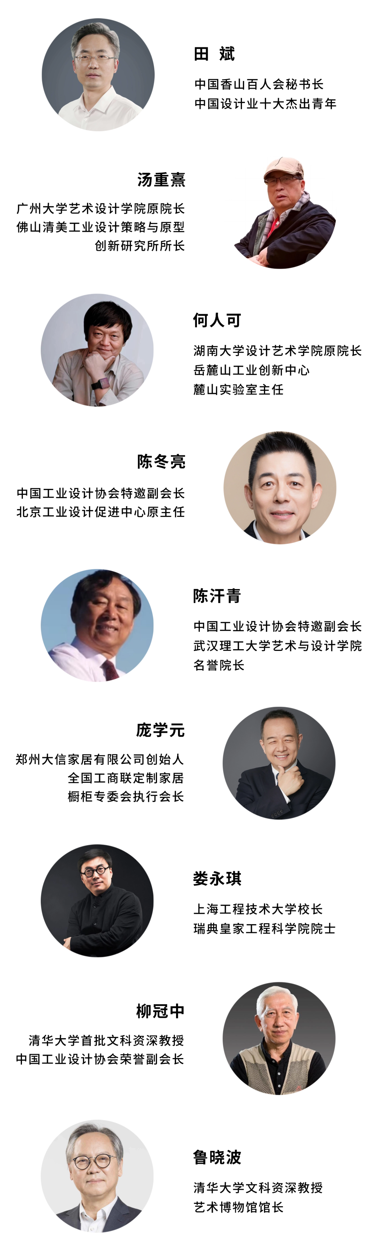 175765539698110467716197.png abc233279fb1cec18b5be198d2784eba.png