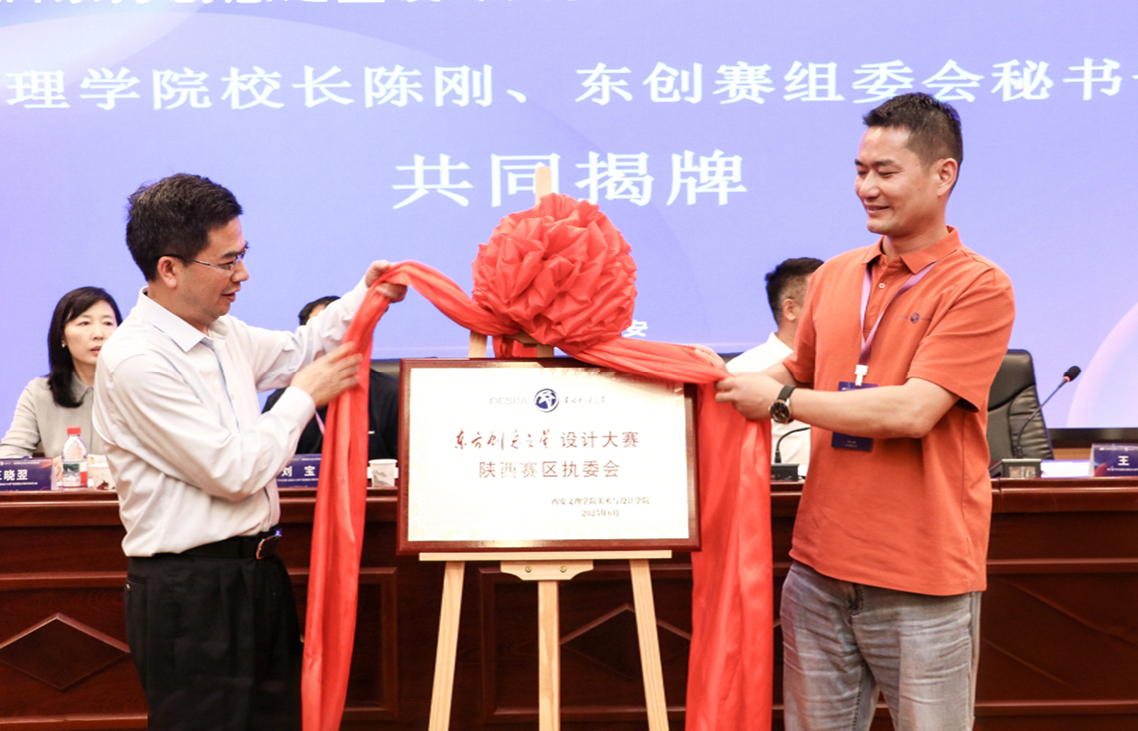 175791887048564926324011.jpg 拼图10.jpg