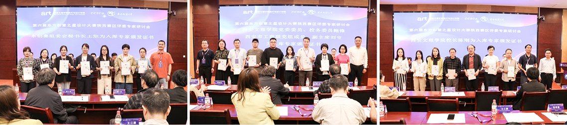 175790638485323399192012.jpg 拼图2.jpg