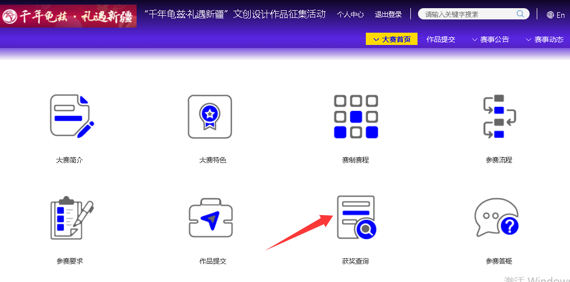 175868508591850365517440.png image.png