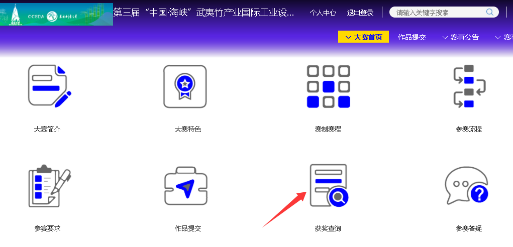 175868575408191071807869.png image.png