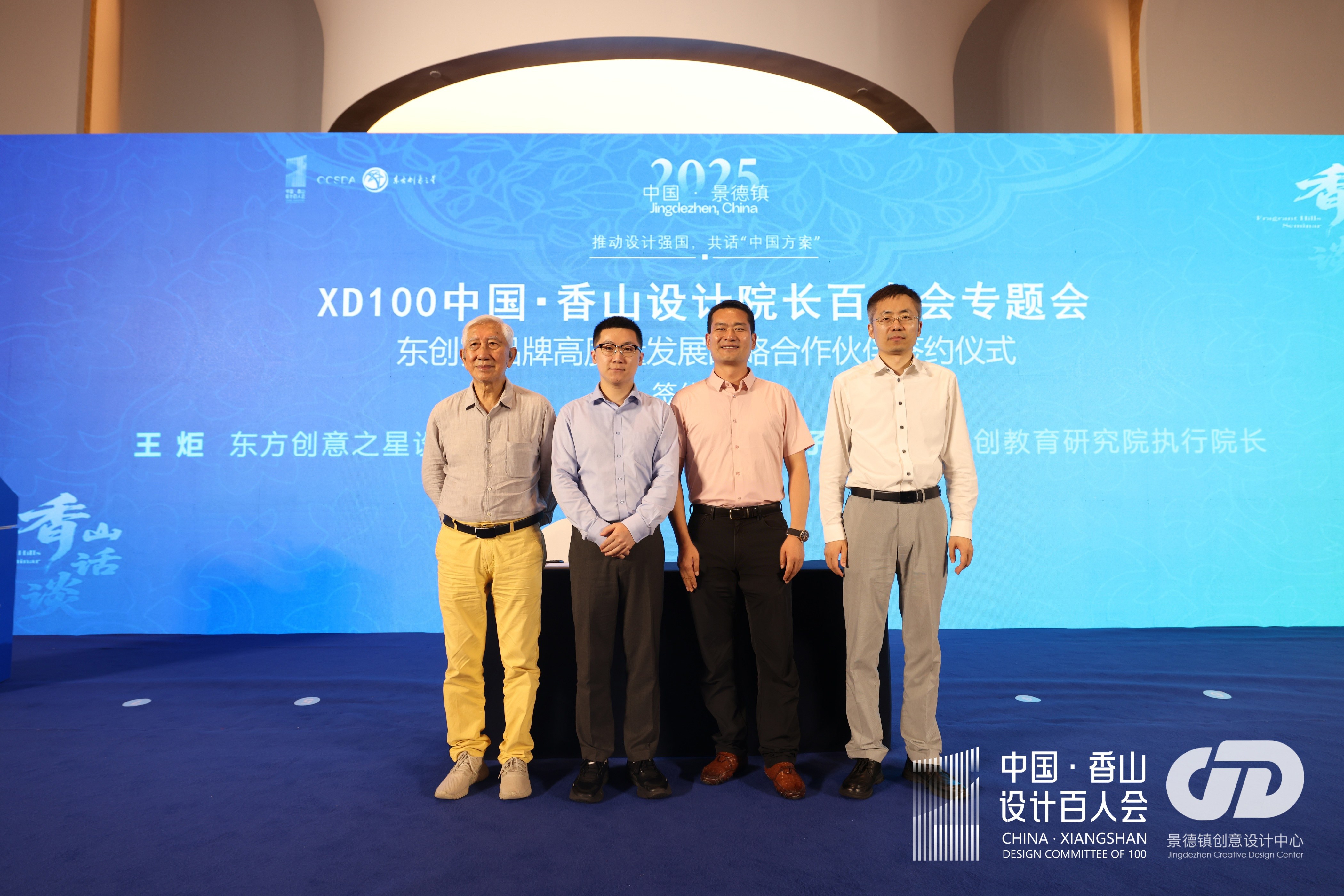 175919798479080966886711.jpg 5x.jpg