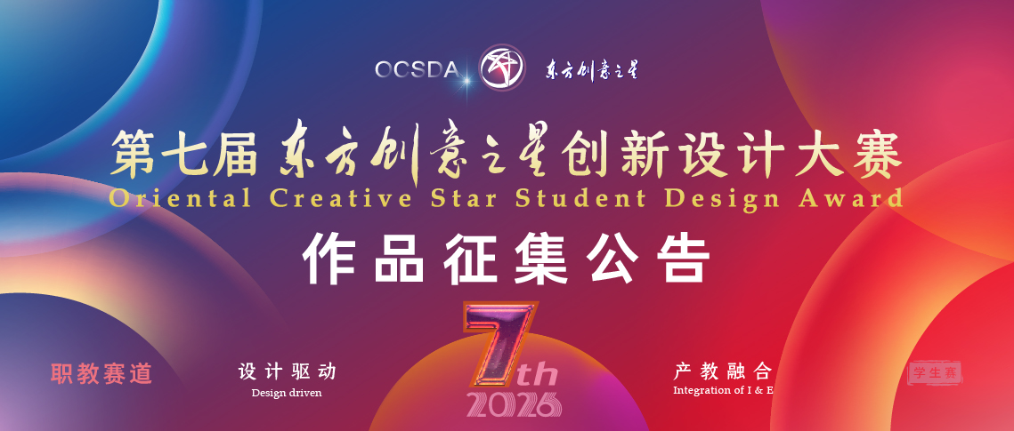 33_画板 1 副本 4.jpg