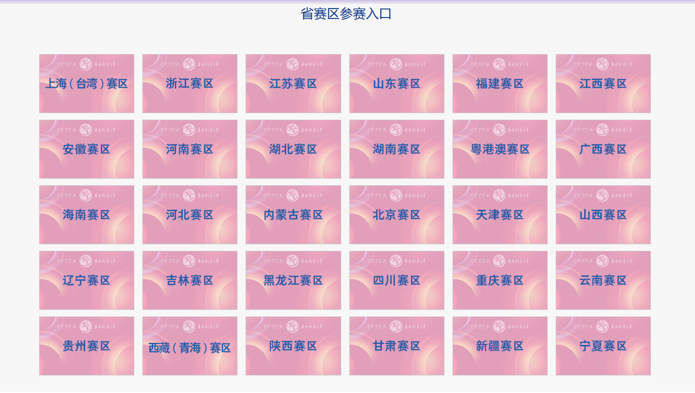 176699350426495410969294.png image.png