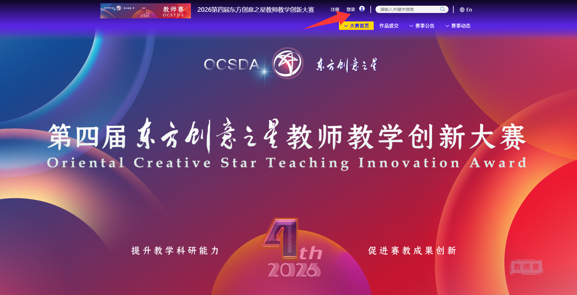 176699341478105896507114.png image.png