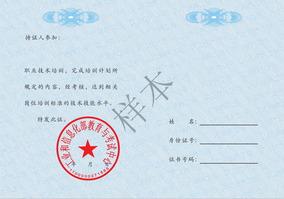 176945530855727583477662.png 8678a2f5-e646-4cc9-9425-d61b2a1ff383.png