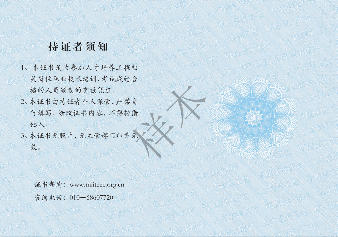 176945531577788055535205.png 6c2eb735-5eb8-41c7-9541-dbb50f7ee4a6.png