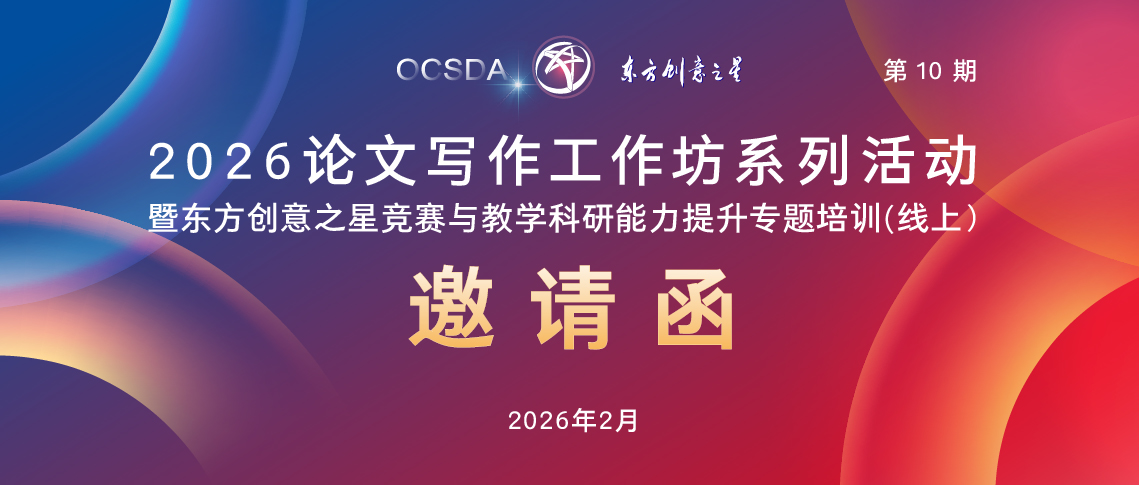 55555_画板 1 副本 18.jpg