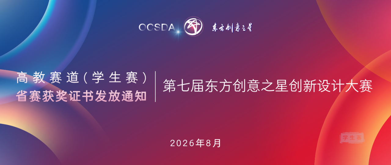 6a46ed5041c5ccb3b000194b4c125bcd_720.png