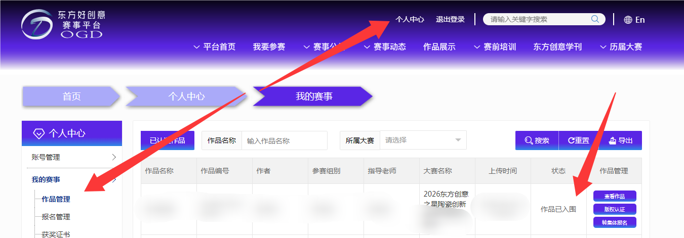 QQ_1789897055788.png