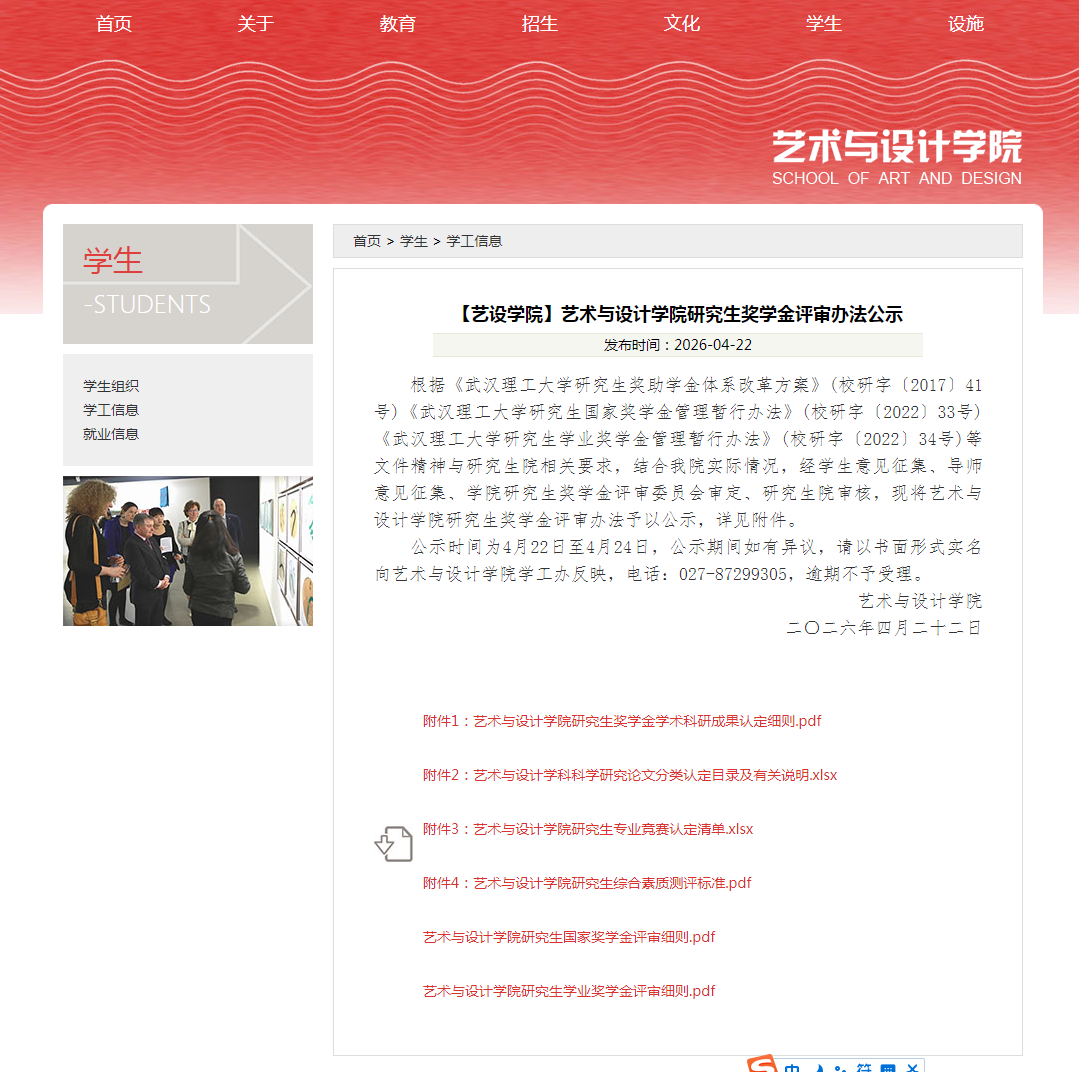 eff15280df4cade2374ae3ead988b51f.png